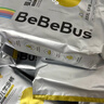 bebebus未检出甲酰胺】金标拉拉裤夏季超薄透气清新尿不湿非纸尿裤2XL40 实拍图