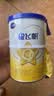 飞鹤星飞帆经典 婴儿配方奶粉1段（0-6月)130g专利OPO【京东试用装】 实拍图