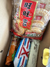 旺旺旺仔牛奶2.58kg 儿童零食乐园综合礼盒 团购休闲大礼包 实拍图