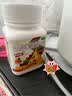 【原研好药】小施尔康 小儿多维生素咀嚼片（10） 复方*30片 儿童维生素 实拍图