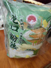 双塔龙口粉丝200g*3袋凉拌粉条水晶粉鸭血粉丝南北干货烧烤火锅食材 实拍图