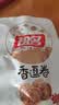 祖名香逗卷混合不辣3口味500g休闲零食豆干解馋小吃豆制品豆卷美食 实拍图