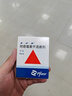 【原研药】希舒美 阿奇霉素干混悬剂 0.1g*6袋/盒 实拍图
