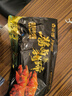 金锣酱卤猪蹄500g/袋休闲零食猪手肘子熟食下酒菜卤味方便面 实拍图
