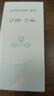 山泽Type-C转网口有线网卡网线转接头RJ45百兆转换器 适用苹果16Mac华为笔记本电脑iPad平板CRY03 实拍图