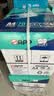 APP  金光APP(蓝蜗牛)A4/70g 复印纸 顺滑不易卡纸双面打印纸A4纸整箱 500张/包 5包/箱（2500张） 实拍图