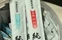 阿飞和巴弟桶装纯条猫条猫零食补水营养零胶零淀零诱48支*2桶共96支 实拍图