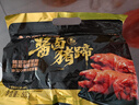 金锣酱卤猪蹄500g/袋休闲零食猪手肘子熟食下酒菜卤味方便面 实拍图