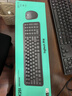 罗技（Logitech）MK251无线蓝牙键盘鼠标套装 办公商务笔记本电脑 数字键盘99键黑色键鼠套装（K251键盘+M196鼠标） 实拍图