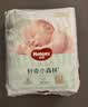 好奇（Huggies）好奇小森林纸尿裤S28片(4-8kg)尿不湿心钻【纯净0添加】 实拍图