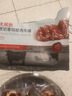 大希地原切牛排眼肉熟成整条厚切牛肉速冻1.7kg（净重3.4斤）【真原切】 实拍图
