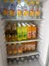 芒果汁 果味果汁饮料【包装随机发货】 360mL*12瓶【畅享】 实拍图