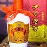伊力特 伊力老窖 浓香型白酒 46度  250ml 单瓶装  实拍图
