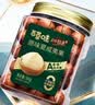 百草味高端夏威夷果500g 每日坚果休闲零食罐装送礼【本味甄果】 实拍图
