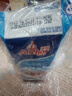 安佳(Anchor)新西兰进口 动物奶酪淡奶油稀奶油200ml*3 冷藏烘焙蛋糕 实拍图
