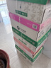 亚太森博拷贝可乐(粉考拉) A4纸 70g 500张*8包 双面打印复印纸草稿纸4000张整箱【造纸源头厂牌】 实拍图
