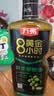 万弗5星峨眉山鲜萃藤椒油400ml四川特产家用青花椒油麻椒油米线专用 实拍图
