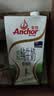 安佳（Anchor）脱脂牛奶 3.6g蛋白质牛奶 新西兰原装进口草饲1L*12盒 实拍图