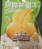 三只松鼠芒果干408g/袋 独立包装蜜饯果干果脯休闲零食办公零嘴小吃 实拍图