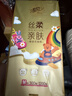 清风抽纸挂抽4层300抽*4提M码 wiggle 悬挂式纸巾擦手纸整箱卫生纸 实拍图