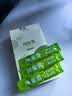 枇杷秋梨膏泡水常备老少皆宜冲饮秋季膏滋 【超值装】 10g*10袋 /盒 实拍图