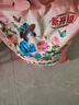 立白大师香氛洗衣粉8.52斤 持久留香72h 强效去污去渍强力京东自营 实拍图