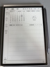 科大讯飞智能办公本Air 2 Pro星光金-水墨蓝 8.2英寸电子书阅读器墨水屏平板电脑 电纸书笔记本 语音转文字 实拍图