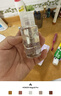 独特艾琳（Dear lrean）香氛沐浴露50ml香型随机氨基酸清洁保湿留香方便携带 实拍图