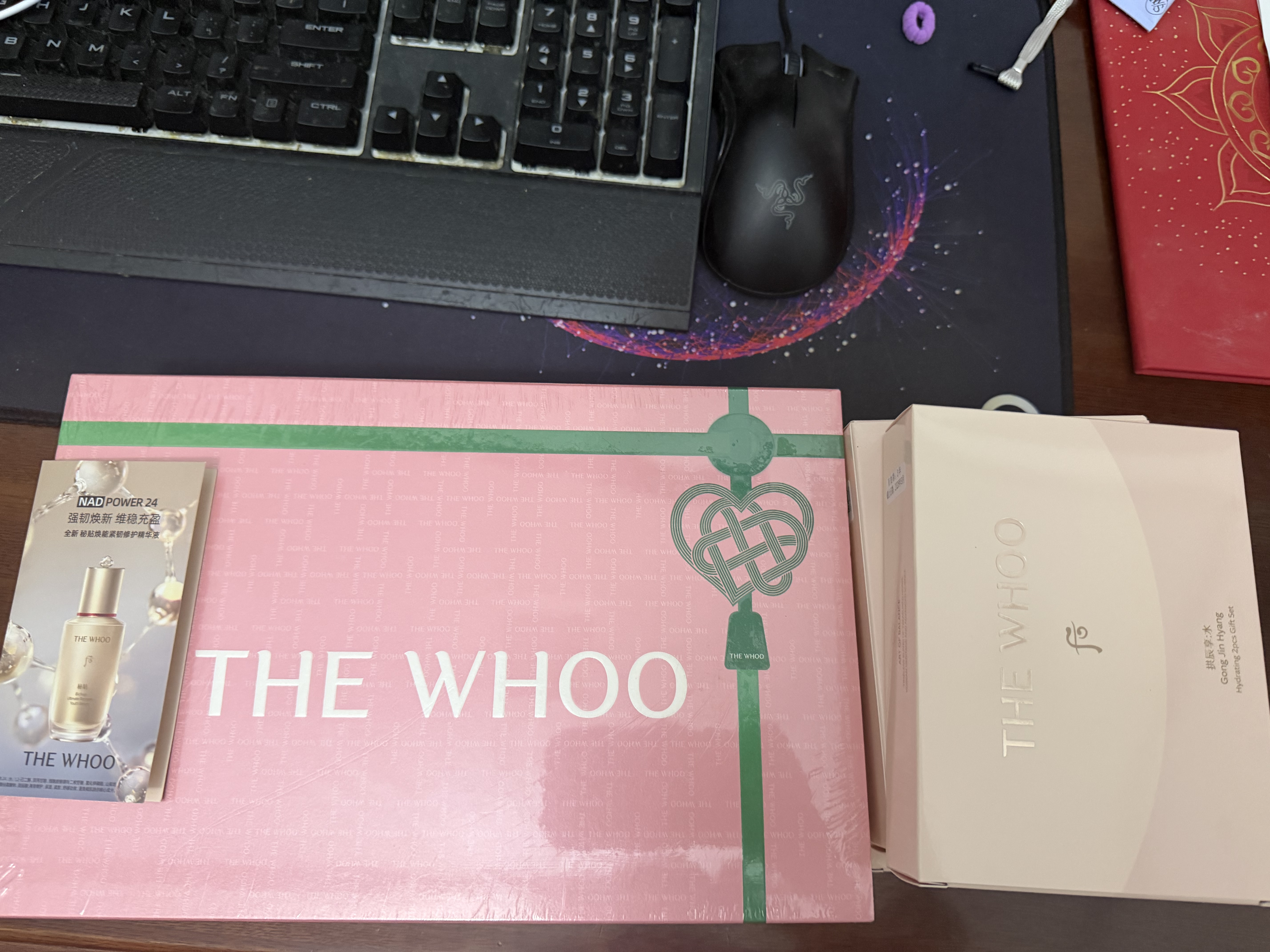 后Whoo拱辰享水沄水乳礼盒6件限定补水化妆护肤品套装教师节礼物 实拍图
