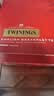 川宁（TWININGS）英式早餐波兰红茶 2g*100袋 红茶独立小包 办公室下午茶 实拍图