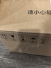 海底捞大学生自热火锅 超超超!大鸳鸯锅825g川香牛油冒菜+东北麻辣烫 实拍图