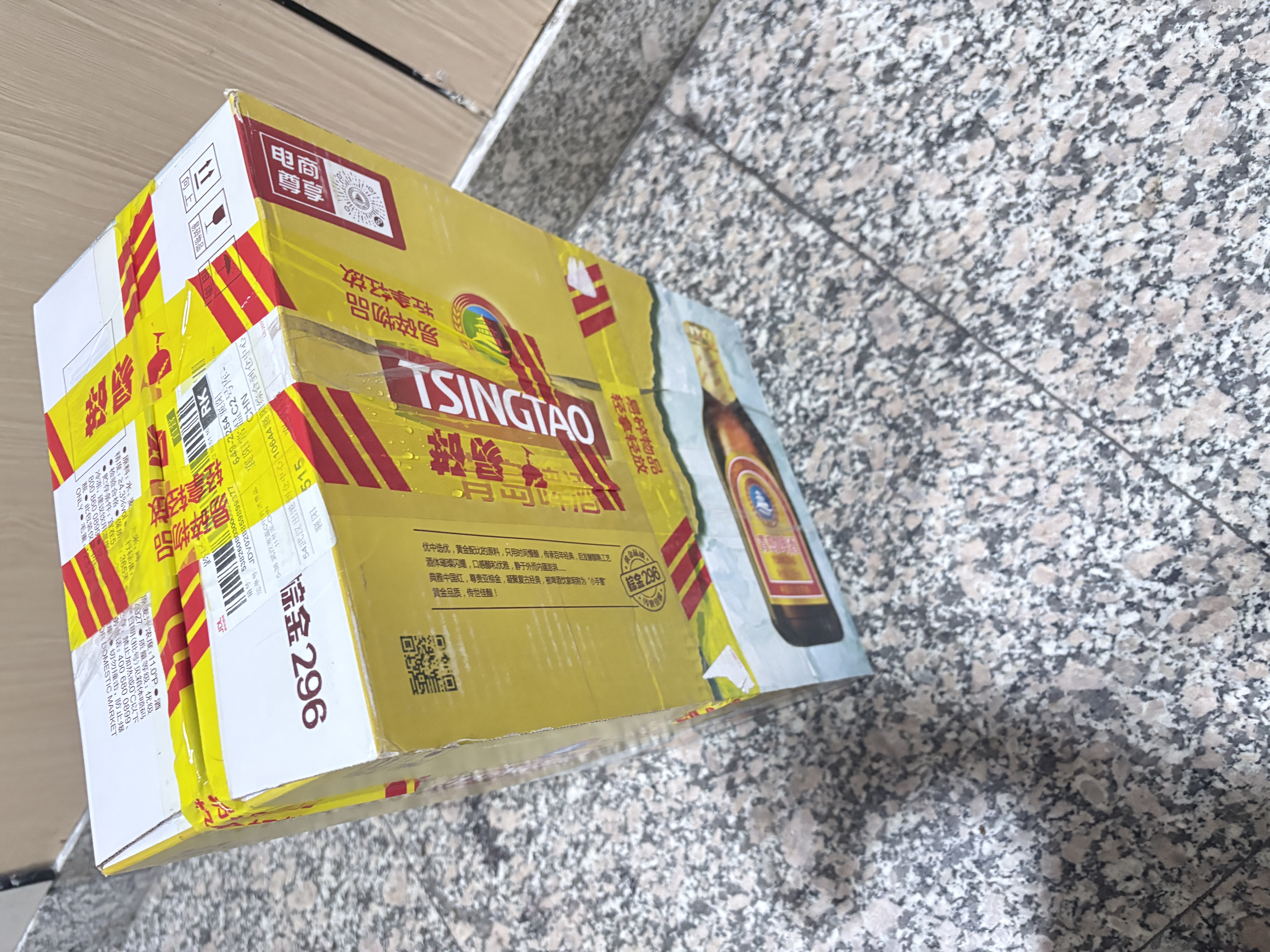 君乐宝（JUNLEBAO）智美学堂奶粉0蔗糖青少年学生成长添加DHA叶黄素ARA高钙高锌400g 实拍图