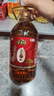 家香味 传承土榨 压榨一级花生油3L【保真花生油】中粮福临门出品 实拍图