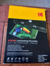 KODAK柯达塑封膜A4塑封机过塑膜7丝照片膜过胶过塑膜热缩膜自封透明过胶纸过塑机封塑膜 50张9891-614 实拍图