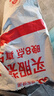 苏芙拉澳优儿童成长奶粉3-15岁50g/盒 CBP+高钙骨骼发育自护吸收 实拍图