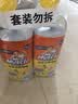 威猛先生（Mr Muscle）免刷洗 强效洁厕灵 洁厕剂 馥郁繁花型 马桶清洁 600gX2瓶 实拍图