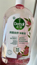 滴露（Dettol）衣物消毒液自然香氛洗衣除菌液 除螨除异味去汗臭48h留香1000ml*1 实拍图