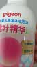 贝亲（Pigeon）洗发水沐浴露 含桃叶精华 洗发沐浴二合一  四季通用 500ml*2 实拍图