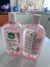 滴露（Dettol）衣物消毒液自然香氛洗衣除菌液 除螨除异味去汗臭48h留香1000ml*1 实拍图