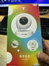 普联（TP-LINK）400万像素云台无线网络摄像机监控摄像头TL-IPC44AW 全彩 64G存储卡套装 实拍图