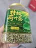 福茗源荷叶茶高山生态荷叶手工炒制卷曲重实清新荷香罐装300g 实拍图