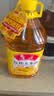 鲁花 食用油  非转基因 玉米油 桶装 5L  实拍图