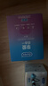 杜蕾斯（durex）玻尿酸避孕套安全套超薄  经典挚爱四合一36只 套套 七夕情侣用品 实拍图