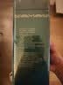 贡苑特级太平猴魁250g 绿茶2026新茶正宗安徽布尖雨前头采茶叶自己喝 实拍图