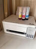 爱普生（EPSON）【6代新品】L3351墨仓式彩色打印机 微信打印/无线连接 家用AI学习打印机（打印、复印、扫描） 实拍图