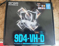 昂达（ONDA）9D3-VH-D（Intel LGA 1151）主板 支持intel 6789代处理器 实拍图
