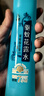 六神清新花香驱蚊喷雾180ml*3 花露水驱蚊液驱蚊水【送奥妙洗衣液】 实拍图
