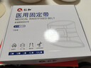 仁和医用级护腰带腰椎间盘突出腰部支撑腰肌劳损腰托术后男女士专用XL 实拍图