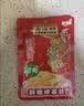 乌江清爽鲜脆榨菜丝70g*20袋重庆特产不辣下饭菜清淡榨菜轻盐小菜咸菜 鲜脆榨菜丝70g*20袋 实拍图