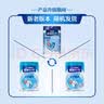 雀巢（Nestle）怡养益护因子中老年奶粉高钙900g*2 送礼送长辈 成人奶粉 实拍图